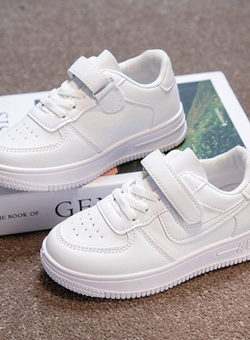 ABC DUSP官方正品儿童小白鞋通用白色运动鞋校园网鞋女童白色板鞋