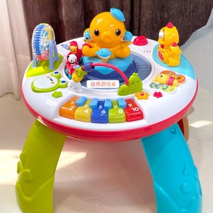 谷雨学习桌儿童多功能早教游戏桌趣味益智婴儿玩具宝宝礼物1-3岁