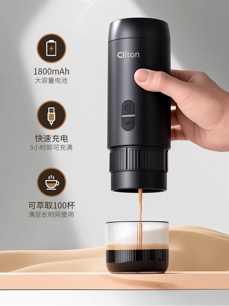 便携式意式咖啡机浓缩胶囊萃取机半自动摩卡壶小型家用户外办公室