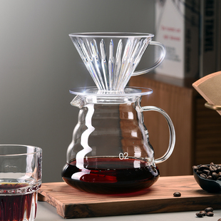 树脂咖啡壶分享壶套装 手冲咖啡滤杯V60滴漏式 过滤器滤纸漏斗经典