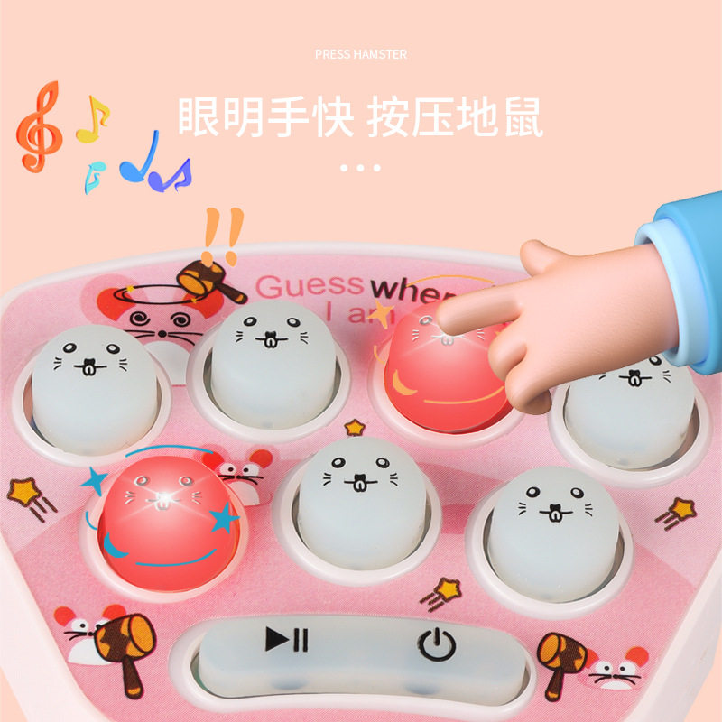 迷你电动打地鼠游戏机 益智解压音乐发声儿童玩具 钥匙挂件小礼品