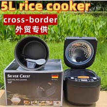 家用5L智能 rice cooker大容量家用不粘锅电饭锅多功能煮饭锅跨境