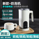 Milk Frother跨境家用奶泡机冷热牛奶加热起泡机全自动电动