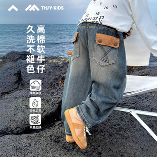 童话记忆2025冬款加绒软牛仔裤儿童渐变水洗牛仔裤男童百搭长裤