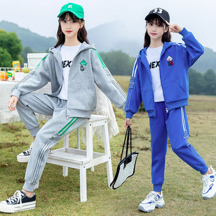 女童套装春秋2025新款儿童春秋运动两件套女孩洋气时髦中大童春装