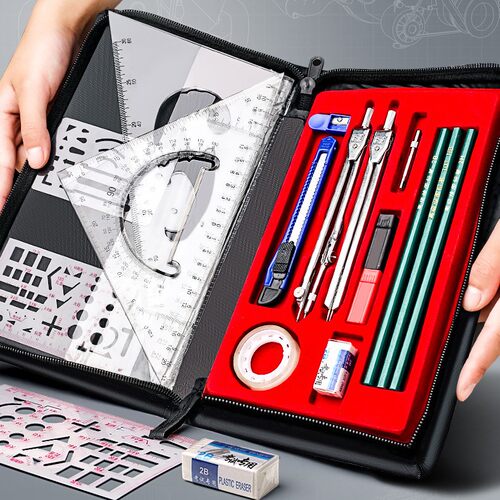 宇球绘图仪器套装实用全套尺工程