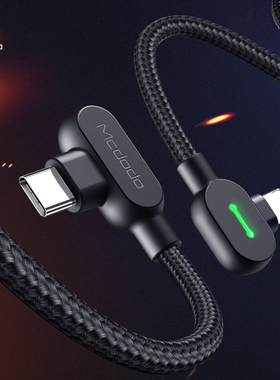 pd快充数据线适用于苹果iphone11pro/12/13/15手机/iPad/switch/MacBook充电线双弯头type-c公对公c-to-c线16