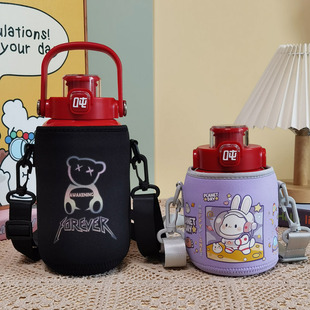 bottledjoy东方红吨吨桶保温杯套保护套水壶水杯套斜挎600 1000ml
