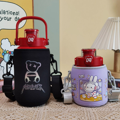 bottledjoy东方红吨吨桶保温杯套