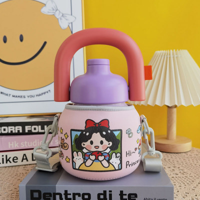 chakolab保温杯套水杯套斜挎