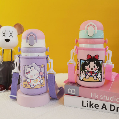 膳魔师儿童保温杯套保护套水杯套