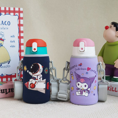 膳魔师保温杯套斜挎水杯套550ml