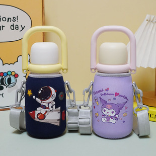 适用哈尔斯保温杯套斜挎水杯套670ml保护套通用学生水壶套袋通用