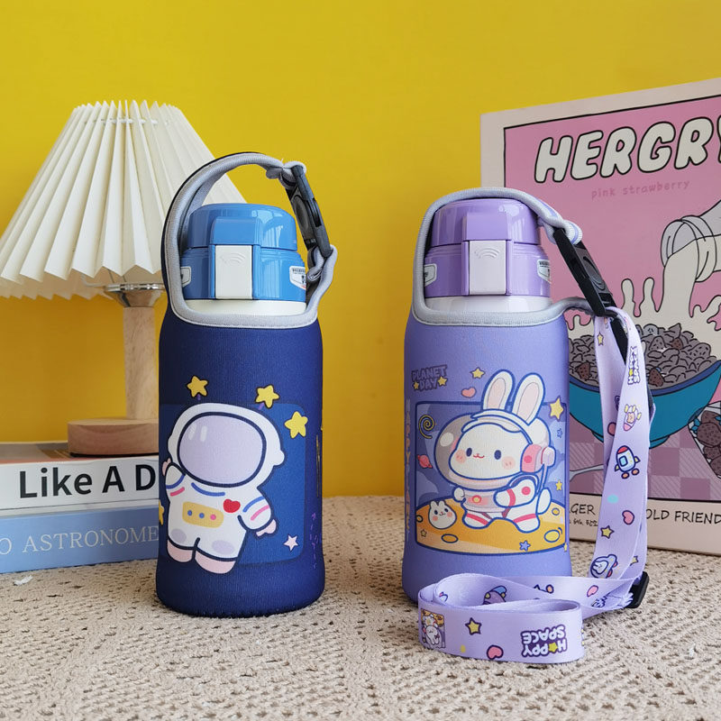 适用杯具熊儿童保温杯套600ml水杯套保护套学生斜挎手提杯子套袋,餐饮具,杯套,淘宝优惠券,粉丝福利购,淘宝优惠卷