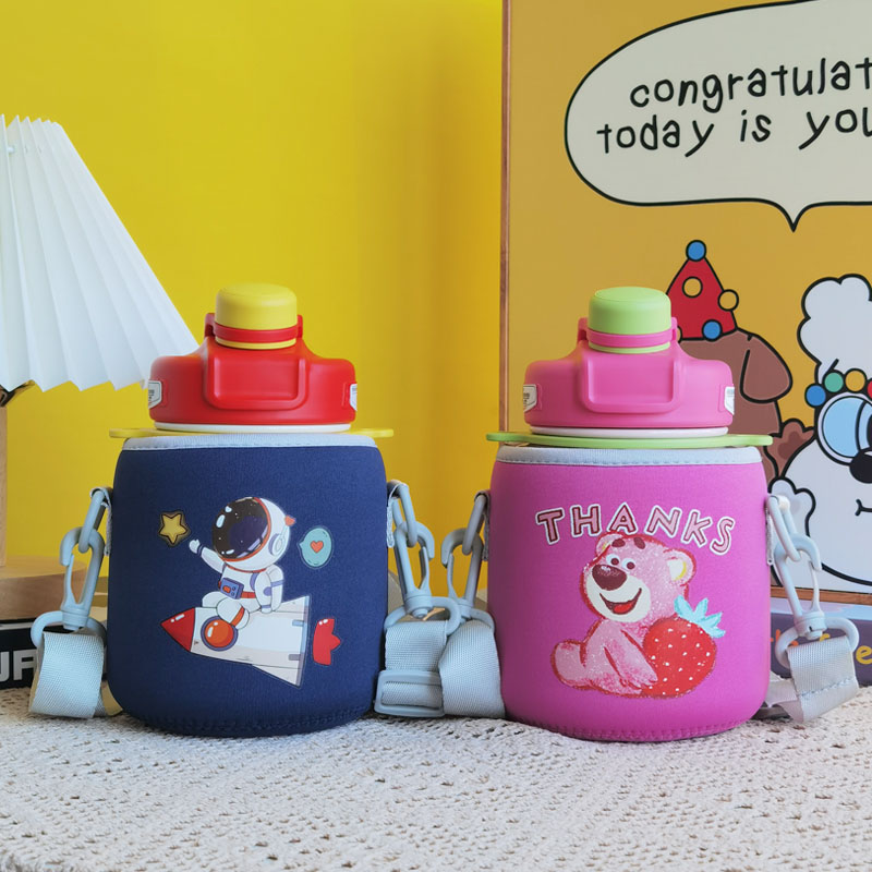 杯具熊大肚杯套斜挎保护套大容量