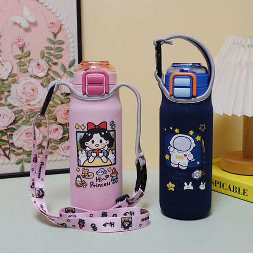 适用希乐儿童保温杯套560ml斜挎