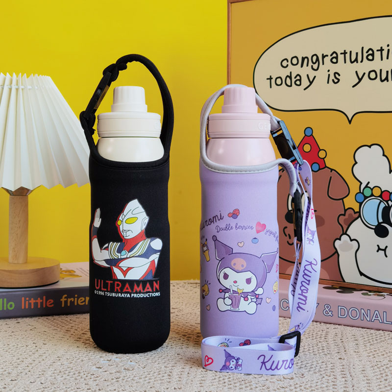 GERM保温杯套斜挎580ml水杯套