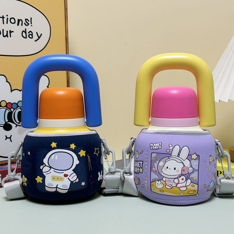 开挂壶拎拎壶保温杯套斜挎820ml