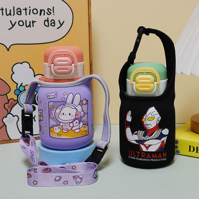 适用苏泊尔保温杯套斜挎水壶套