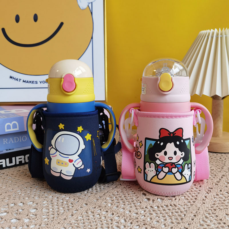 科巢保温杯套斜挎水壶套