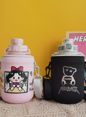 王一博同款bottled joy暖吨吨桶保温杯套保护套大肚水杯套水壶套