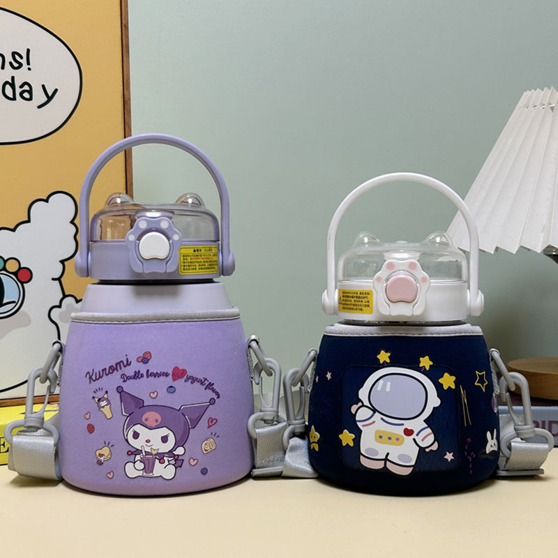 哈尔斯保温杯套斜挎水杯套