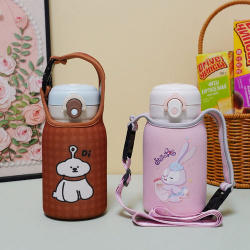 膳魔师卡通保温杯套斜挎520ml