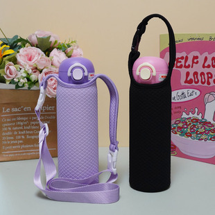 适用日本泰福高儿童保温杯套500ml水杯套保护套手提斜挎水壶套袋