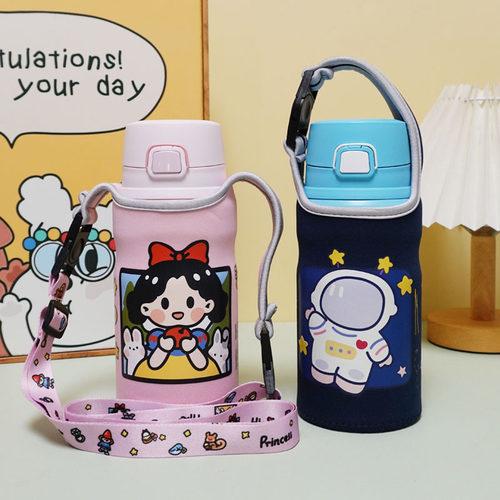 适用膳魔师儿童保温杯套500ml
