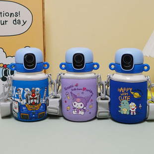 适用GERM儿童指纹保温杯套保护套500ml斜挎卡通学生水杯套水壶套