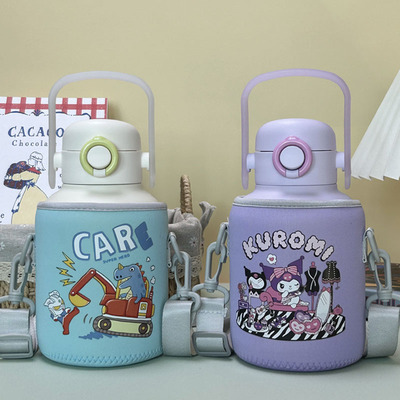 苏泊尔大肚杯杯套斜挎水壶套