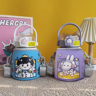 哈尔斯大肚杯套保护套儿童保温杯套斜挎大容量水壶水杯套袋1000ml