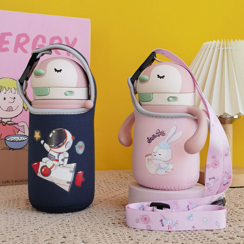 适用Babycare保温杯套斜挎手提儿童水杯套保护套袋通用300 450ML,餐饮具,杯套,淘宝优惠券,粉丝福利购,淘宝优惠卷