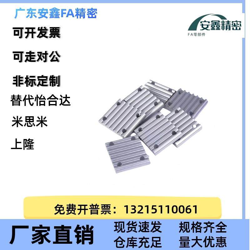 0E5CY11/01/1-S3M/S5M/S80M/T5/T10/L/H-IOK 60/100/15/250/300/4