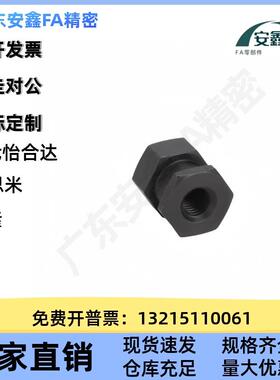 FJR8.-1.25-4-5GUJ-68-92-10-1-13-15内螺纹浮动接头WHC3-1-10-12