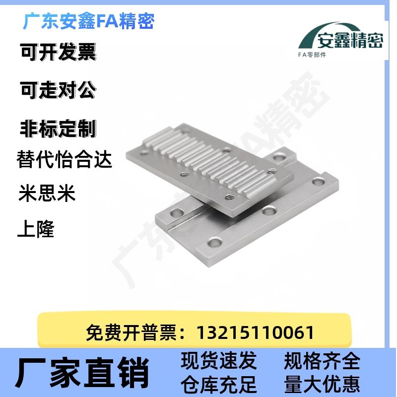 ECY11/01/51-S3M1/S5M/S58M/T/T10/BXKL/H 060/-100/50/250/300/4