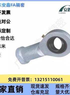 BND01-SI5/6/BDV/8/10/12E/SI15/17/20/25/30/3540/45/50/60ESR-/