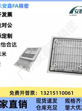 8ZHJ43-80/92/FYY902120J/A/F9803B/C/9804/05BOKH/TL/9805/06百