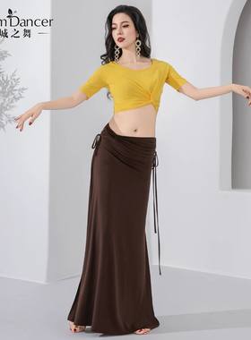 倾城之舞肚皮舞服套装上衣裙子