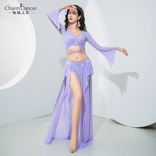 倾城之舞肚皮舞服装2026春夏新款长袖练功服仙气荷叶飘带练习班服