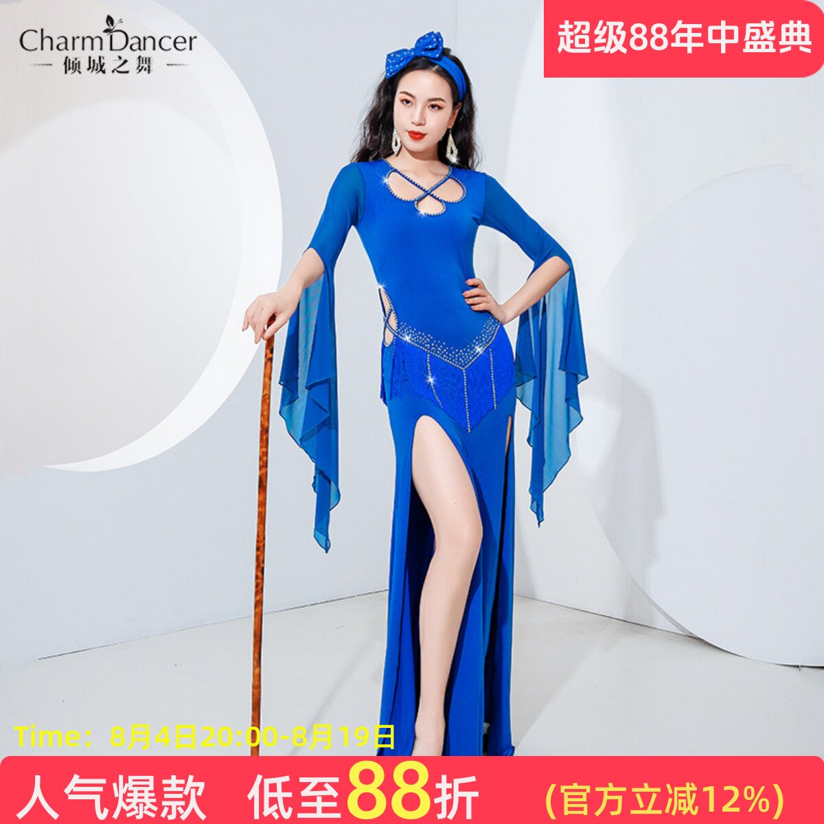 民俗练功服肚皮舞倾城之舞表演出