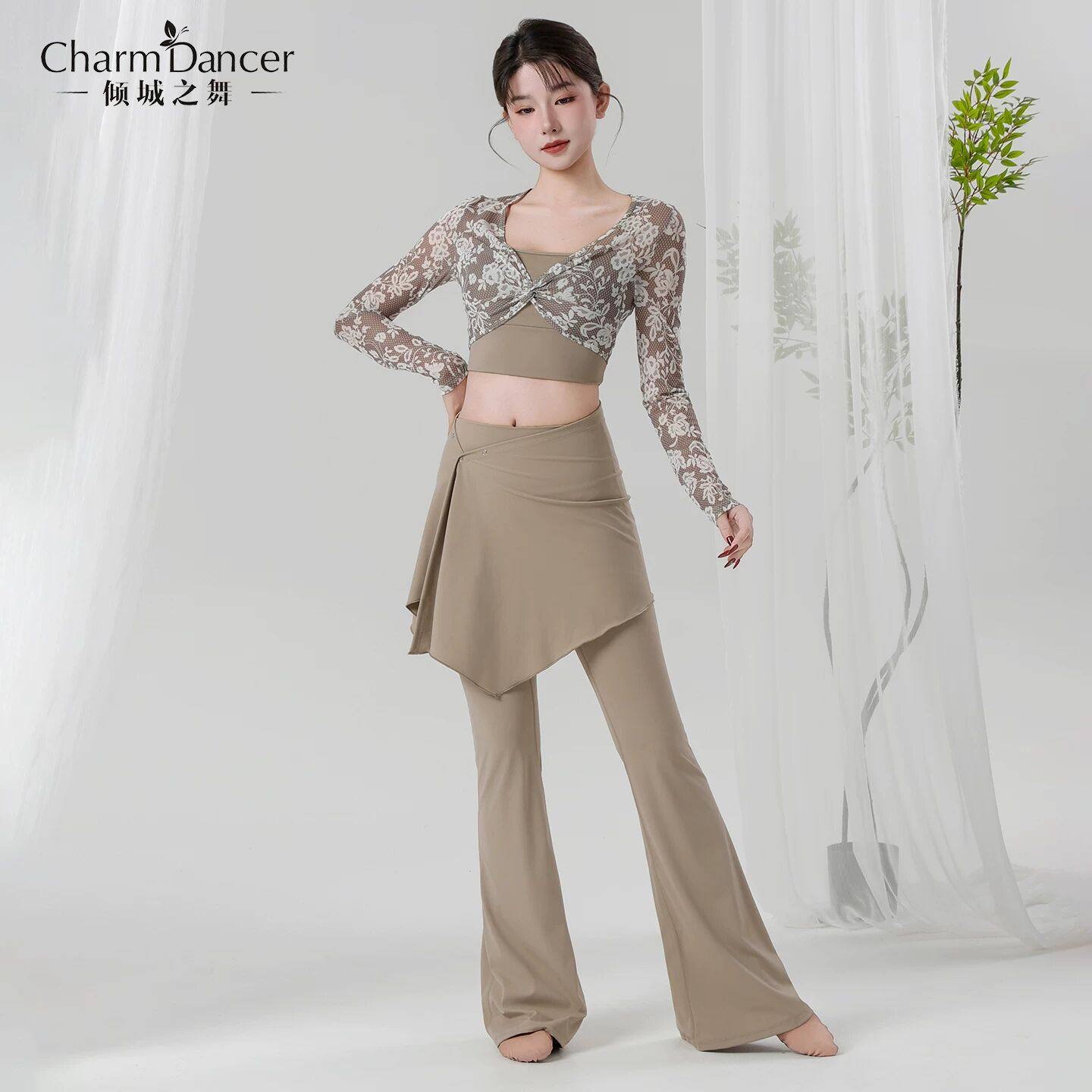 倾城之舞肚皮舞假两件瑜伽自带胸垫健身服普拉提训练运动长袖上衣