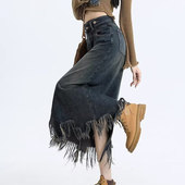 2025年夏季 毛边开叉牛仔半身裙子高腰A字包臀长裙 新款