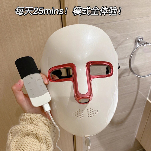 咨询惊喜价 菲海面罩光子嫩肤美容仪红蓝光谱脸部大排灯LED面膜仪