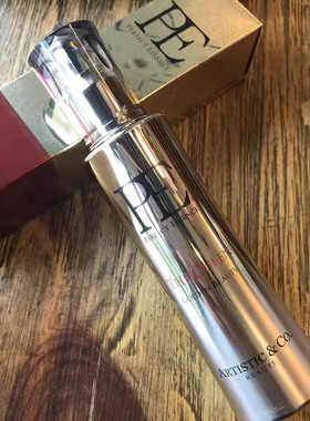 日本Dr.Arrivo宙斯魅影高阳PE黄金大金瓶精华全能美容液120ml现货