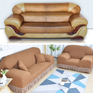 老式沙发套罩全包万能套真皮专用懒人通用型款防猫抓一二三保护套