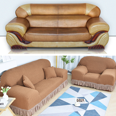 老式四季通用高弹防滑沙发套