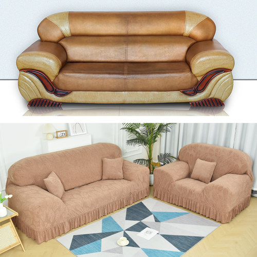 裙摆沙发套罩老式全包万能套