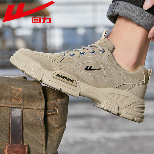 回力防水登山运动工装鞋马丁靴男