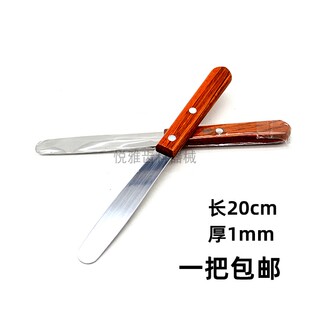 牙科石膏调刀木柄调刀印膜材调拌刀调碗硅胶立体调拌碗软调拌碗